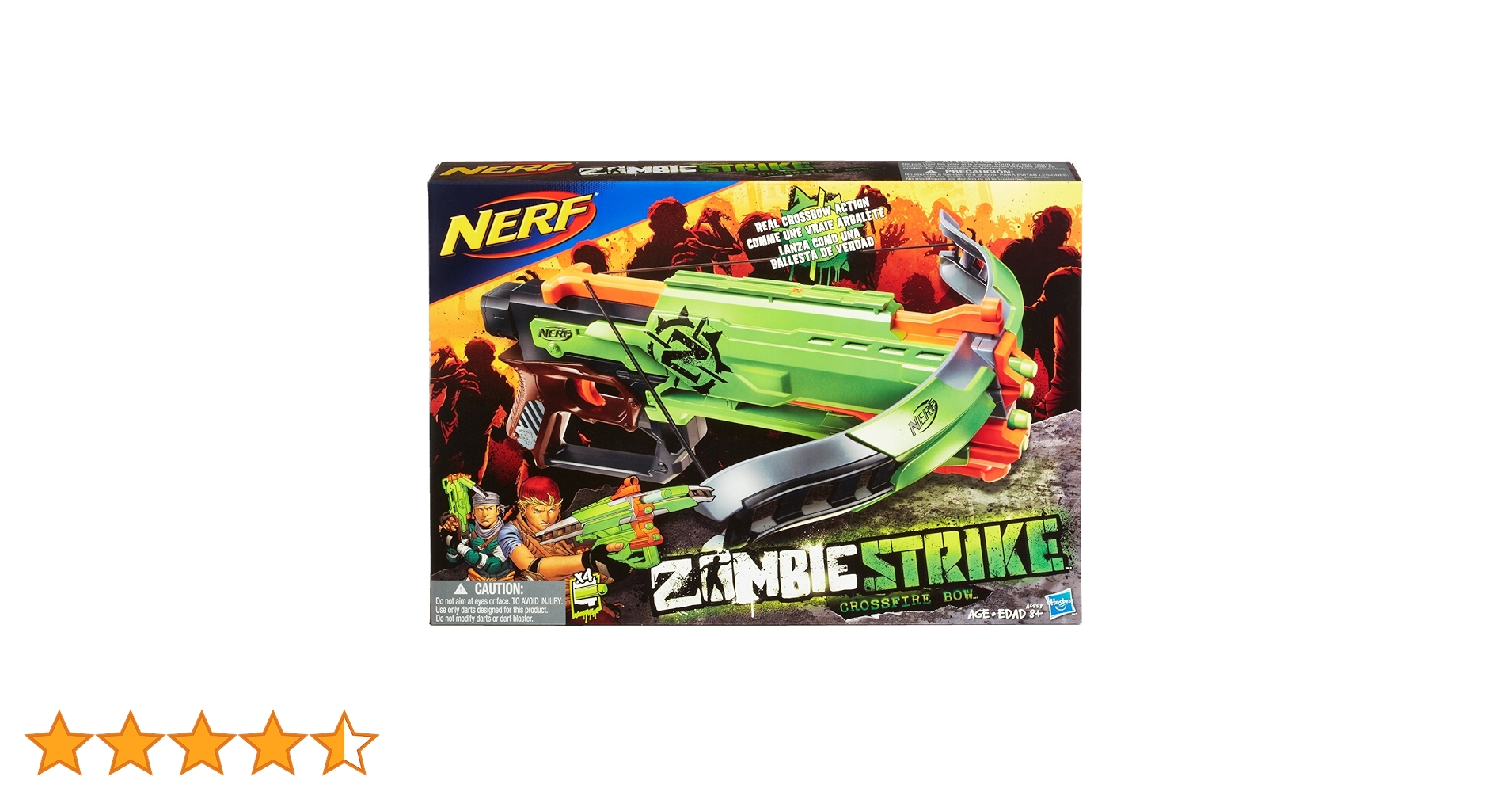 Amazon.co.jp: Nerf ゾンビストライク クロスファイア ボウブラスター